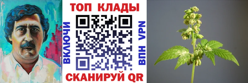 Цена Балахна Гашиш АМФЕТАМИН МЕГА ссылки МАРИХУАНА Меф мяу мяу