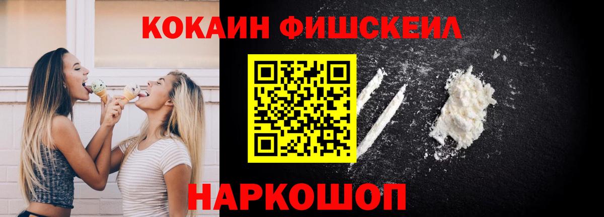 даркнет сайт  Вход с VPN  Балахна  COCAIN Боливия  Cocaine Колумбийский 