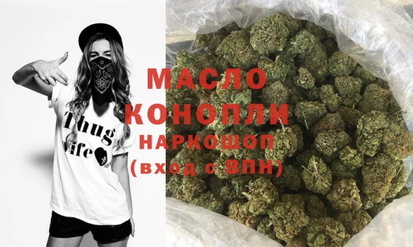 альфа пвп VHQ Ростов