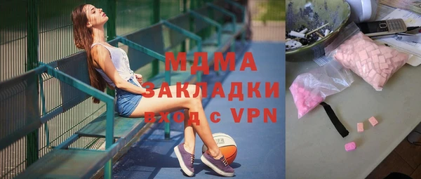 меф Россошь