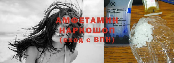 меф Абаза
