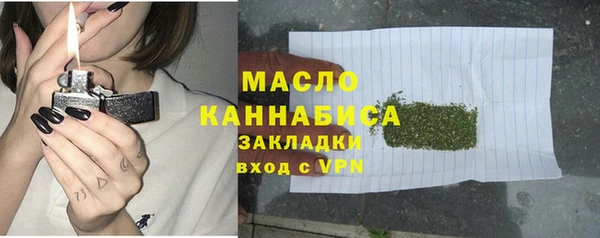 меф Россошь