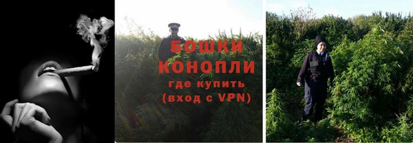 меф Россошь