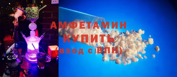 меф Абаза