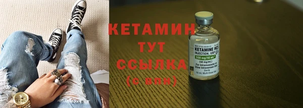 меф Абаза