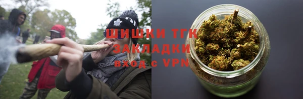 меф Абаза
