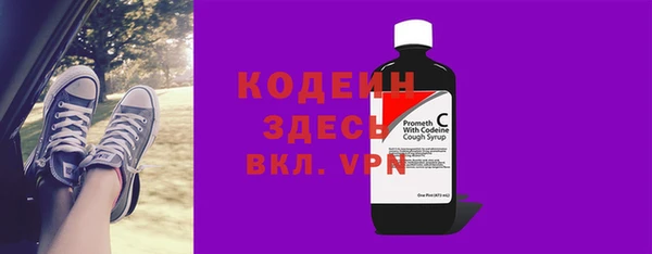меф Абаза