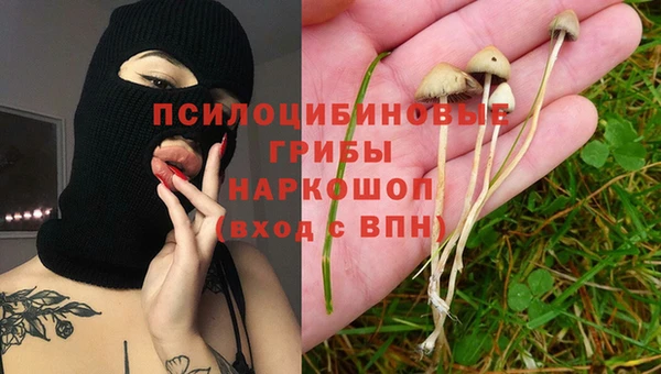 меф Абаза
