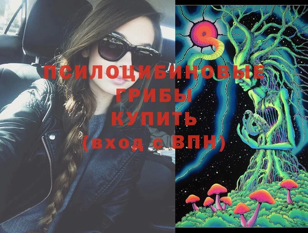 меф Абаза
