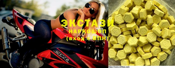 меф Россошь