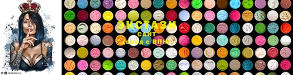 кокаин колумбия Алзамай