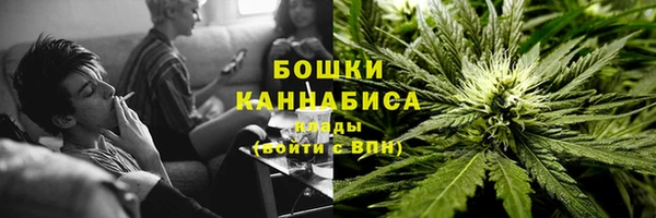 меф Абаза