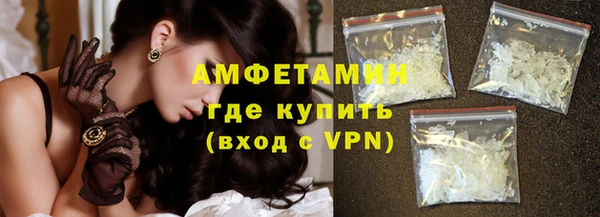 меф Абаза