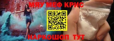 гидропоника Гудермес