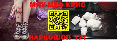 марихуана Гулькевичи