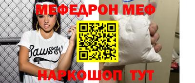гидропоника Гудермес