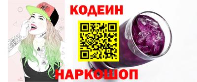 гидропоника Гудермес