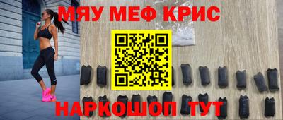 гидропоника Гудермес