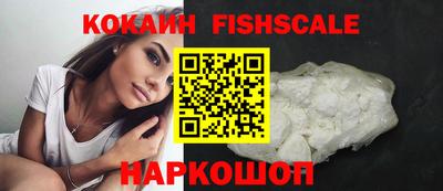 марихуана Гулькевичи