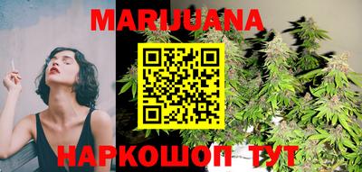 гидропоника Гудермес