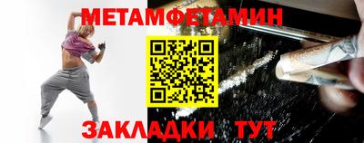 гидропоника Гудермес