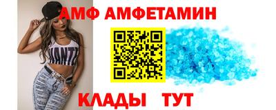 гидропоника Гудермес