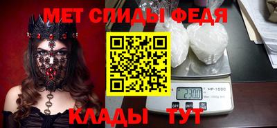 бутират Гуково