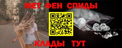 гидропоника Гудермес