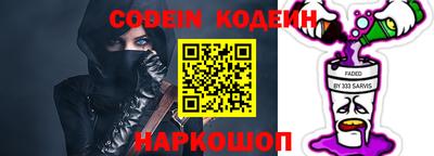 гидропоника Гудермес