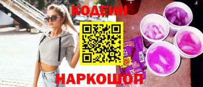 гидропоника Гудермес