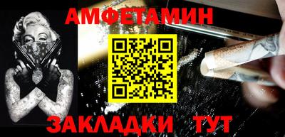 гидропоника Гудермес