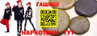гидропоника Гудермес