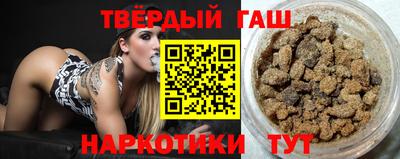 гидропоника Гудермес